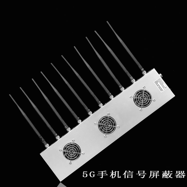 浮山外置10天线移动通信干扰器