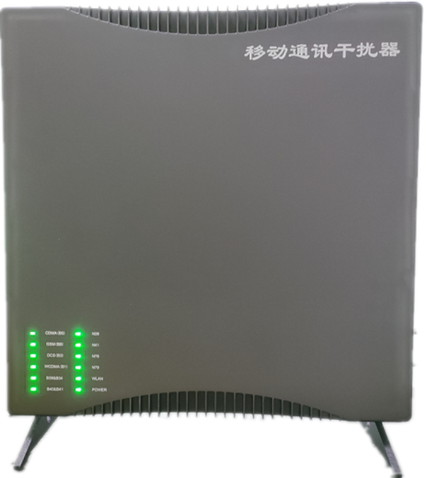  浮山信令级放装型数字移动通信干扰器